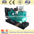 stille Art / schalldichten 120KW / 150KVA YUCHAI Power Diesel Generator Preise